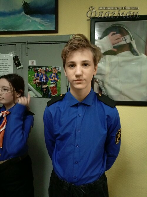 Занятиях в детском клубе «Флагман»